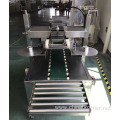 Brother Auto Conveyor Pneumatic Adjust Size Carton Sealer